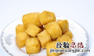 豆腐泡是怎么做的 怎么做豆腐泡