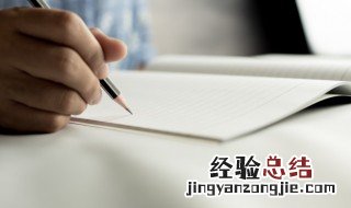 用简洁的语言概括 用简洁的语言概括伟大的悲剧