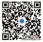 江南大学附属医院体检报告可以邮寄吗？