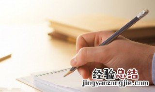 薄姓女宝宝洋气名字7画和17画 薄姓女宝宝洋气名字