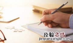 励志哲学名言的句子简短 励志哲学名言的句子