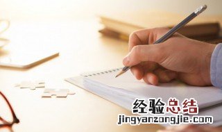 励志哲学名言的句子简短 励志哲学名言的句子