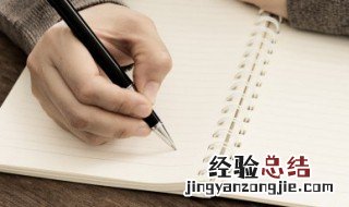 有意境有诗意的名字 有深度的有诗意的姓名
