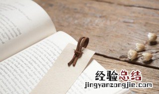 折冲御侮给谁 折冲御侮的意思