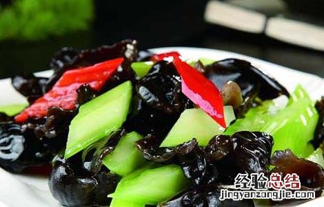 木耳炒西芹的功效及做法大全 木耳炒西芹的功效及做法