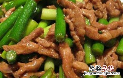 蒜苔炒肉的功效及做法窍门 蒜苔炒肉的功效及做法