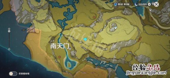 原神中璃月地灵龛的位置 原神璃月地灵龛位置介绍