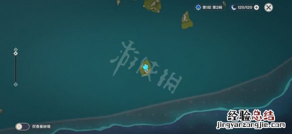 原神中璃月地灵龛的位置 原神璃月地灵龛位置介绍