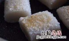 蒸红糖年糕怎么做好吃 怎么做蒸红糖年糕好吃
