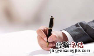 初中作文怎么写 你需要掌握的方法