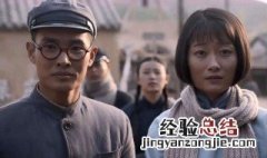 杨天洪是什么电视剧 电视剧介绍