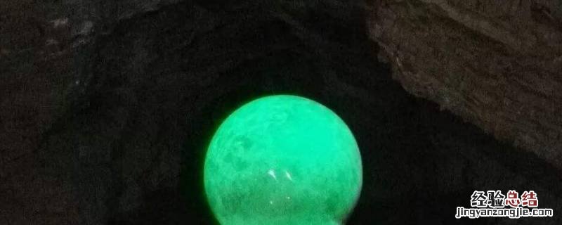 古代夜明珠是什么材质 夜明珠是什么材质