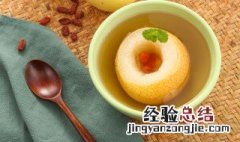 梨和冰糖治咳嗽效果好吗,梨怎么弄 梨和冰糖怎么做治咳嗽