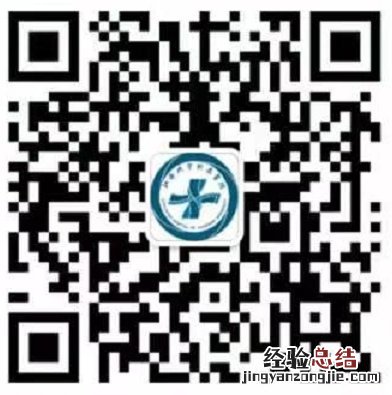 江南大学附属医院网上预约挂号攻略 江南大学附属医院 预约