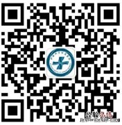 江南大学附属医院网上预约挂号攻略 江南大学附属医院 预约