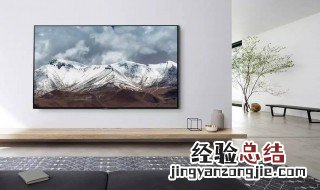 电视机黑白怎么调 电视机黑白怎么调回彩色