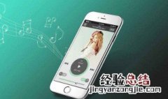 为什么苹果手机关机也耗电 为什么苹果手机关机也会耗电