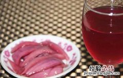洋葱泡红酒的功效及做法窍门 洋葱泡红酒的功效及做法