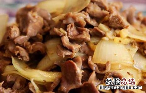 洋葱炒鸡胗的功效及做法 洋葱炒鸡胗怎么做好吃窍门