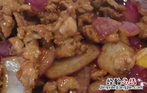 洋葱炒鸡胗的功效及做法 洋葱炒鸡胗怎么做好吃窍门
