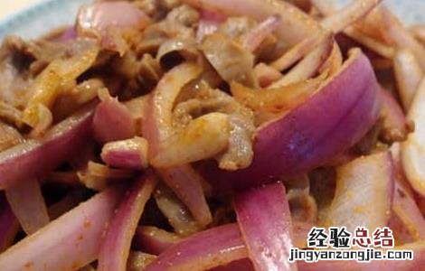 洋葱炒鸡胗的功效及做法 洋葱炒鸡胗怎么做好吃窍门