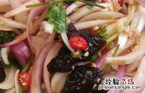凉拌洋葱的做法及功效 凉拌洋葱的做法及功效与作用