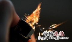 梦见失火是什么预兆 梦见失火