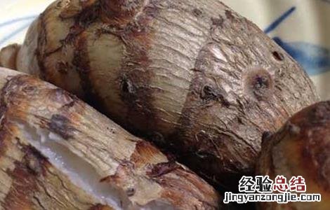 蒸芋头的功效及做法 蒸芋头的功效及做法大全