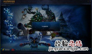 cf卡在登录界面进不去 cf卡在登陆界面进不去