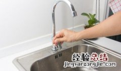 水龙头拧不正小妙招 水龙头拧不正是什么原因