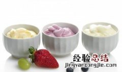 酸奶冻过之后解冻还能喝吗 酸奶冻过之后解冻还能喝吗为什么