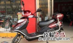 电瓶车耗电快有哪些原因 电动车耗电特别快是怎么了