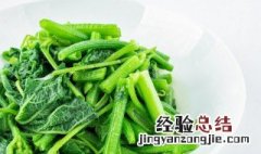 青菜怎么炒好吃又好看 青菜的做法