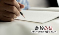 以文明为话题的作文 以文明为话题的作文范文