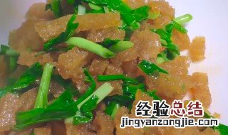 干肉皮怎么做好吃 怎么做干肉皮好吃
