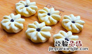 淀粉的面点制作方法 淀粉的面点做法步骤如下
