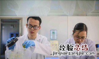 考研调剂到研究所的利与弊 调剂研究所的利与弊