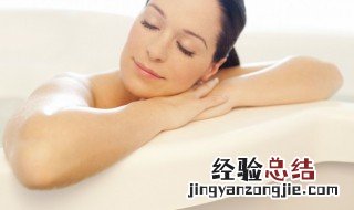 如何选浴缸 如何选浴缸尺寸