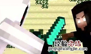 我的世界女皇在哪 我的世界冰雪女皇在哪