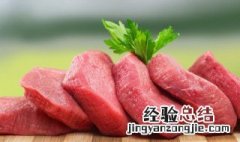 节瓜肉片汤怎么做 节瓜瘦肉汤放什么材料