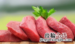 节瓜肉片汤怎么做 节瓜瘦肉汤放什么材料