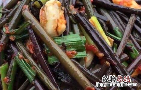酸辣蕨菜的功效及做法视频 酸辣蕨菜的功效及做法