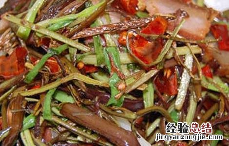 蕨菜炒腊肉的功效及做法 蕨菜炒腊肉的做法大全