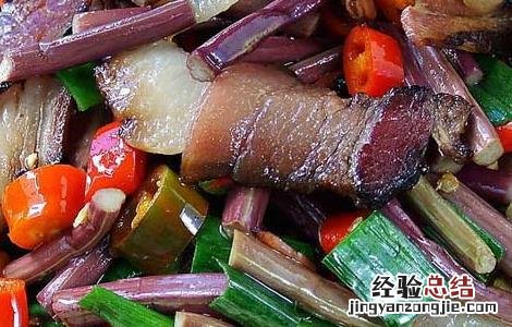 蕨菜炒腊肉的功效及做法 蕨菜炒腊肉的做法大全