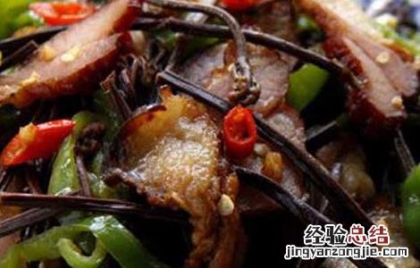 干蕨菜的家常做法大全视频 干蕨菜的家常做法大全