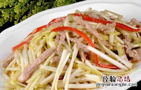 韭黄炒肉丝的功效及做法 肉丝炒韭黄的做法窍门