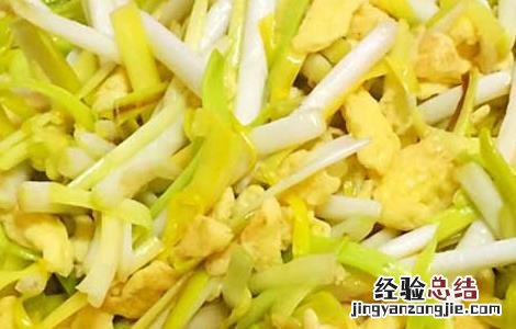 韭黄炒蛋的功效及做法 韭黄炒蛋的功效及做法大全