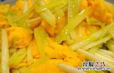 韭黄炒蛋的功效及做法 韭黄炒蛋的功效及做法大全