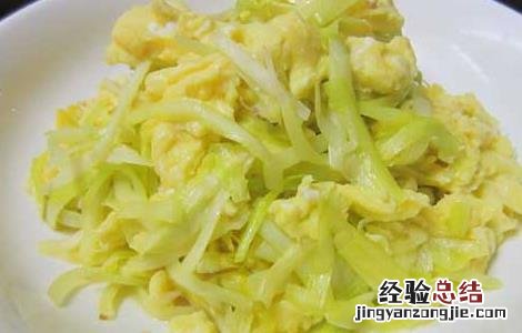 韭黄炒蛋的功效及做法 韭黄炒蛋的功效及做法大全