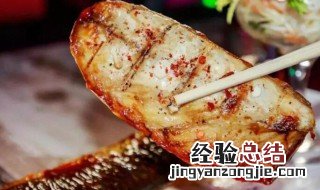 烤鳟鱼怎么做好吃 烤鳟鱼拌辣椒柠檬